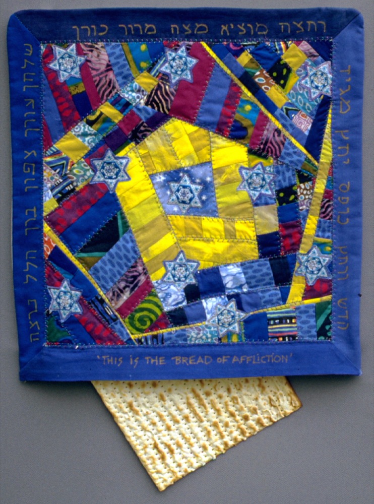 Passover Matzo Cover